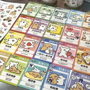 Ruixing Joint Name Line Puppy Mini Truck Couple Good Card Forgiveness Card Not Angry Voucher Exchange Voucher Quarrel Good Card