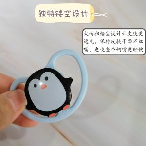 Nuk Baby Soothing Pacifier Sleep Type for Newborn Milk Tooth Prevention 0-6-18-36 Months Silicone Wide Mouth Pacifiers