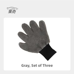 GUOQI | Non-scratch Dual-sided Thick Fleece Car Wash Gloves