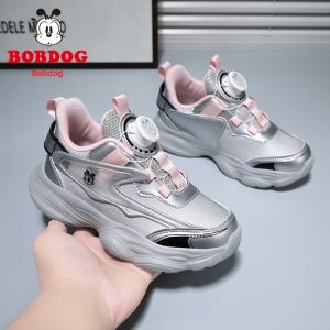 Bobdog | Leather Surface Children Dad Shoes