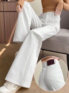 White Elastic Flared Jeans Womens Loose Fitting Concealing High Waist Cotton Stretch Denim Hong Kong Style Wide Leg Pants