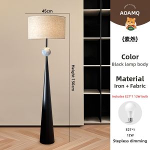 AOMAO | Modern Minimalist Atmosphere Floor Lamp