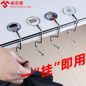 Móc Treo Ba Lô Học Sinh Móc Treo Ba Lô Bằng Nhựa Chống Thấm Nước Có Thể Tháo Rời Móc Treo Bàn Làm Việc Móc Treo Kiểu Chữ S