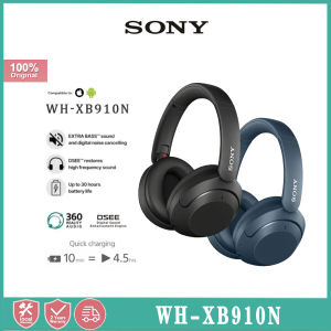 Sony WH-XB910N Noise Cancelling Headphones Built-in Microphone Bluetooth Headset for IOS/Android/Ipad/PC Portable Foldable Bluetooth Headset