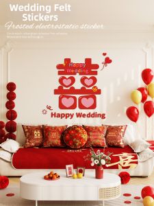Wedding Decorative Wall Board Creative Ancient Style Message Board