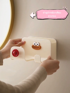 ที่แขวนที่เป่าผม 2in1 ชั้นวางของในห้องน้ํา ที่ใส่ไดร์เป่าผมแบบติดผนัง อเนกประสงค์ ที่เก็บของ ที่แขวนไดร์เป่าผม