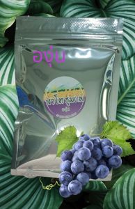 แป้งสาโท ไม่ง้อข้าว สาโชุมแพ สูตรองุ่น (30g) ทำได้ 6 ลิตร