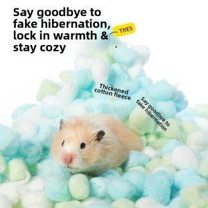 TIYES | Winter Warm Odor-Reducing Paper Cotton Bedding For Hamsters