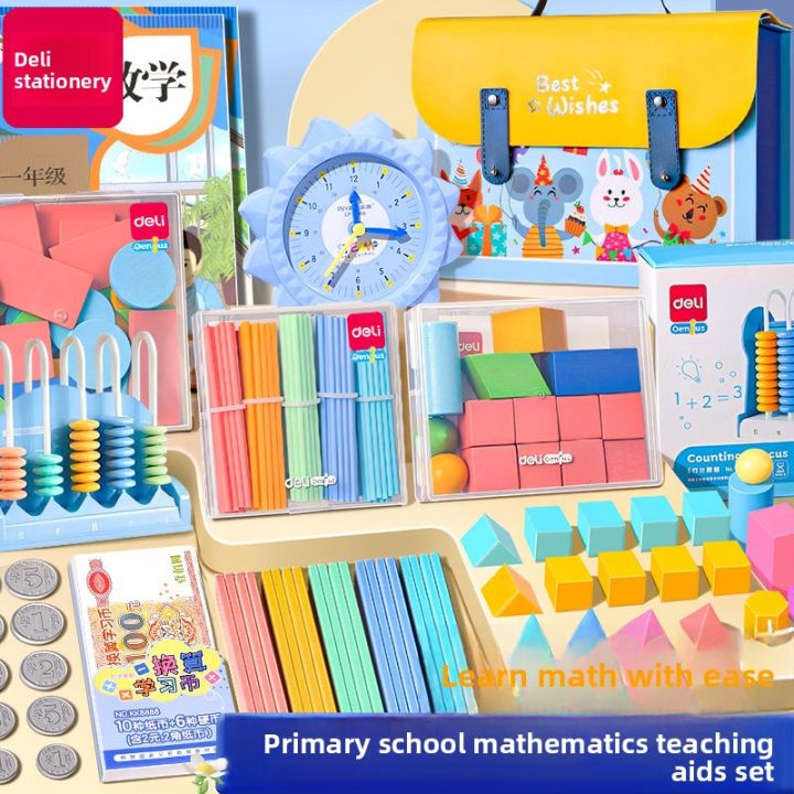 Grade 1 Math Manipulatives Clock Model Counting Tool Complete ...