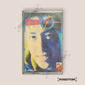 เจ เจตริน วรรธนะสิน ชุดแรก ฝากเลี้ยง เทปคาสเซ็ต Cassette Tape เทปเพลงไทย