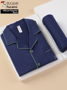 TUCANO | Breathable Casual Pajamas For Elderly