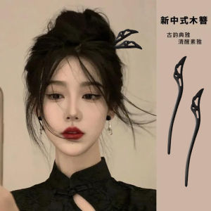Sandalwood Hairpin Chinese Ancient Style Female Fancy New Chinese Style Wooden Hair Clasp Wooden Updo Black Hair Hair Claw Hairpin Minimalist Modern