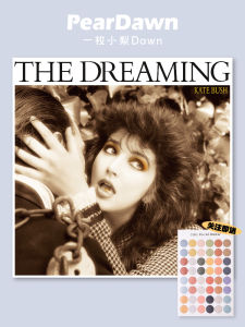 ภาพโปสเตอร์ปกอัลบั้มเพลง Kate Bush ที่ตกแต่งห้องนอนแบบไม่มีขอบ ภาพวาดติดผนังสไตล์โมเดิร์นที่สวยงามและทันสมัย
