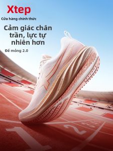 XTEP | Giày Đậu Bộ Thoáng Khí