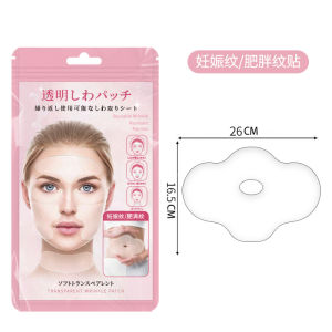 French Order Pattern Face Pulling and Firming Invisible Tape for Beauty Sleep Reusable Hidden Face Lift Treatment