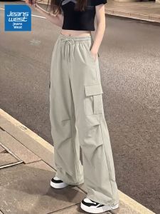 Jeanswest | Summer Lightweight Pants Women Casual Sport