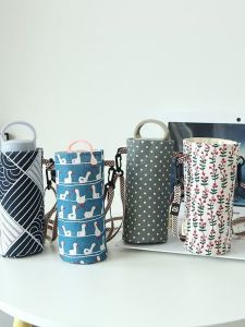 Timemore | Insulated Cup Sleeve with Handle