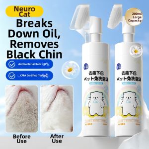 SHENJINGMAO | Black Chin Removal Cat Cleaning Foam