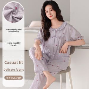 miiow | Womens Summer Thin Short Sleeve Long Pants Ice Silk Breathable Wearable Home Clothes Set Cat Person Sleepwear Casual Print Polyester Fiber
