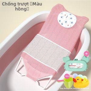 Besee | Giường Tắm Chống Trượt Cho Trẻ Sơ Sinh