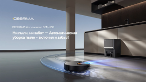 Deerma Robot Vacuum Cleaner S30 | Sapu Pel Vakum Penyedot Debu |Chassis lift | Sapu Vacum Pel Vakum Mop |1 Year Local Warranty | xiaomi home app