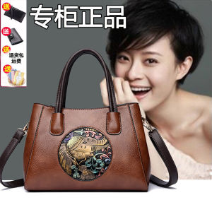 Fashionable Tote Bag Womens Shoulder Bag Colorful Elephant Print Commuter Crossbody Bag Soft Leather Handbag for Middle-Aged