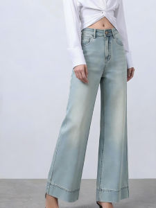 MANMI | High Waist Wide Leg Jeans Pants