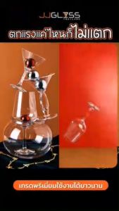 JJGLASS - (LYNX) UNBREAKABLE GJ5020-200 - แก้วค็อกเทล มาร์การิต้า Margarita ลายริ้ว แก้วตกไม่แตก แก้วโพลีคาร์บอเนต สำหรับใส่เครื่องดื่มค็อกเทล วิสกี้ แชมเปญ ขนาด 200 มล.