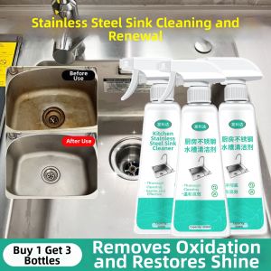 FAKEDA | Stainless Steel Kitchen Sink Cleaner