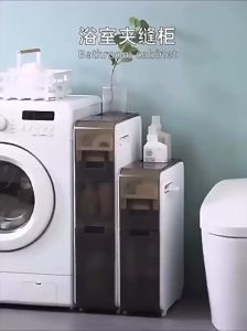 [Ready Stock]2/3/4/5/6 Drawers Slim Cabinet/Bathroom Storage Cabinet/Kitchen/Living Room/Space Saving Cabinet