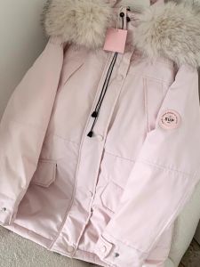 Thickened White Duck down Parka Womens Coat 2024 New Style Princess Please Look! Ju Meipai down Jacket Korean Style Long Sleeve
