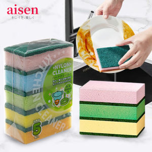 Durable Double-Sided Sponge Scrubber Kitchen Cleaning Tool Magic Brush Pot Scrubber Dishwashing Household Chores Essential