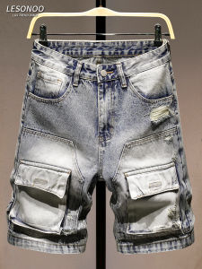 LIANSENNIAO | Rugged Stylish Ripped Distressed Loose Cargo Shorts