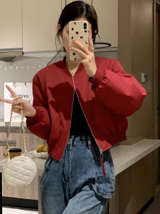 TIANQIANHUI | American Retro Stylish Insulating Cotton Bomber Jacket Short