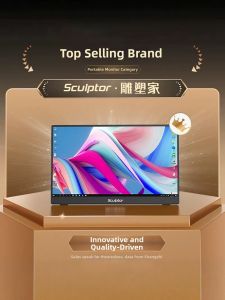 Coocaa | Portable Expansion Monitor 15.6 inch