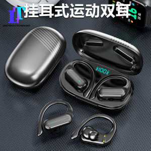 Bluetooth Earphone Wireless Smart Digital Display New TWS Bluetooth Headset Wireless Sports in-ear Touch Plating Stereo Bluetooth 5.3 Headset Long Battery Life Car Bluetooth Earphone