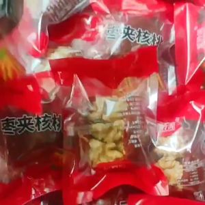 Fasimiyu พูดถุง 500 กรัม พูดถุงใส พูดถุงจีน มากขึ้น สอดถุงวอลนัท คุณภาพดี ไม่ซับซ้อน พูดถุงแดงกับวอลนัท ราคานี้ประมาณ 50 บาท