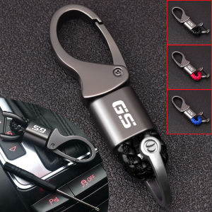 For BMW R1300GS R1200GS R1250GS R 1300 1250 GS F 800 750 650 GS Motorcycle Keyring Metal Key Ring Braided rope Keychain