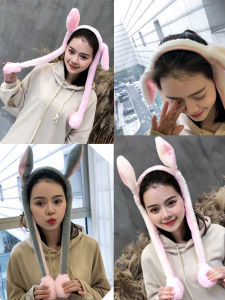 Tiktok Same Rabbit Ears Moving Airbag Headband Cute Cute Funny Hair Accessories Summer Adult Girl Versatile
