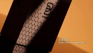 男性保健饮品  B Solution蜂蜜活力饮 全马首款蜂蜜口味的男性保健饮品 100％ 原装正品 【隐秘发货】