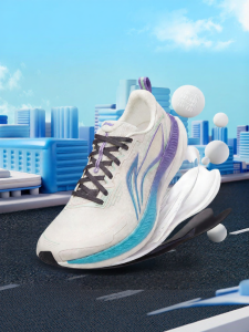 Li-Ning | Giày Đào Tạo Chuyên Nghiệp Thoáng Khí Có Đệm Cho Nam