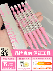 Natural Waterproof Double-Ended Lip Liner Pen That Creates Plump Lip Shapes Long-Lasting Color Lipstick Brush for Makeup Tools