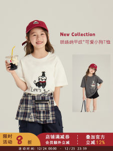 Áo Thun Trẻ Em in Họa Tiết Hoạt Hình Mùa Hè Cotton Dáng Rộng Tay Ngắn Cổ Tròn in Hình Chú Chó Dễ Thương Cho Bé Gái