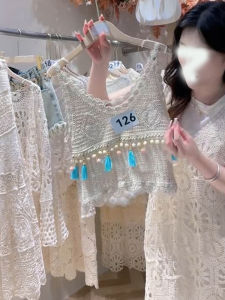 SHUAIYUE | Áo Camisole Knit Thêu Ren Retro Bohemian Có Fringe