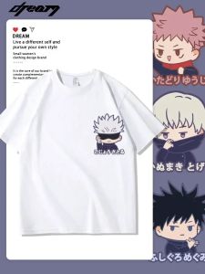 Bandai | Spellcasting Battle Summer Short-Sleeved T-Shirt for Men And Kids - Fivezou Dog Roll Jyu Kuro Kurohaku Hikari