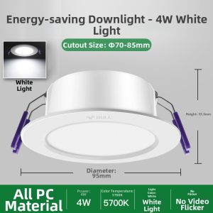 Bull | Glare Prevention Recessed Spotlight 75mm