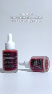 EIEM Beauty Full Acid Peeling Solution Serum & Exfoliating Solution serum