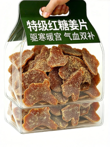 FANZUZHEN | No Additives Ancient Handmade Process Ginger Slices with Brown Sugar Snack