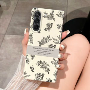 Ultra-Thin Foldable Screen Phone Case Full Cover Anti-Fall Protection for Samsung Galaxy Z Fold5 ZFold4 Zfond4 W23 W22 W21 Creative Zfond3