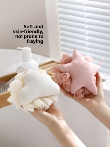 FaSoLa | Two-in-one Super Soft Bubble Producing Bath Ball